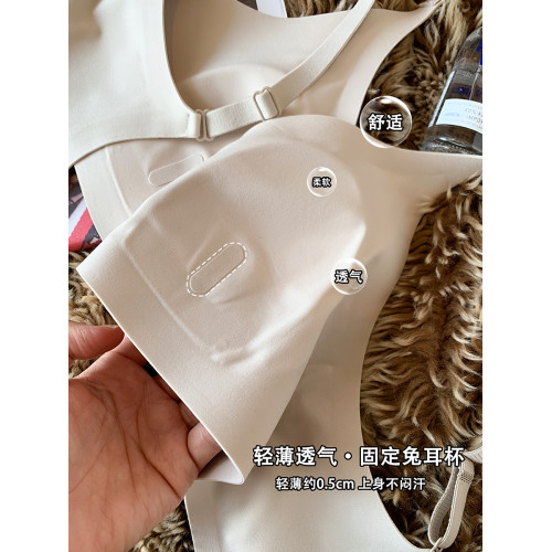 提未蘇薄款無痕內衣女士大胸顯小兔耳杯收副乳防下垂無鋼圈文胸罩