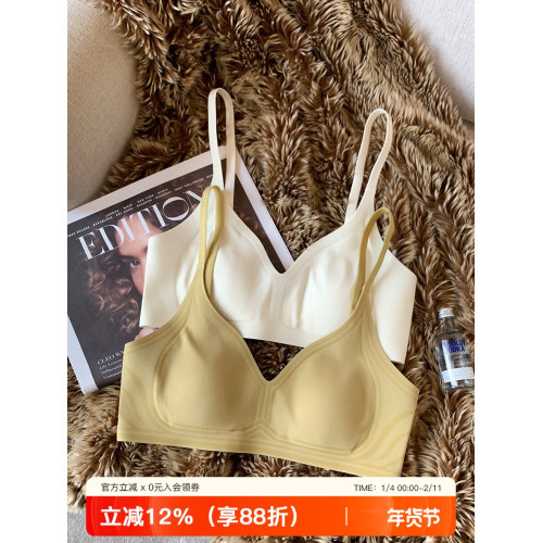 提未蘇薄款無痕內衣女士大胸顯小兔耳杯收副乳防下垂無鋼圈文胸罩