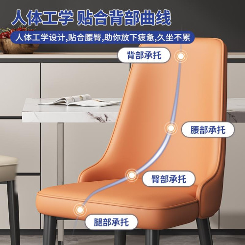 餐椅家用輕奢簡約酒店椅高級感飯廳靠背椅意式小戶型餐桌椅子拉車