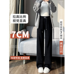 雪尼爾濶腿褲女秋冬款加絨褲子2025新款冬季加厚燈芯絨直筒女褲冬