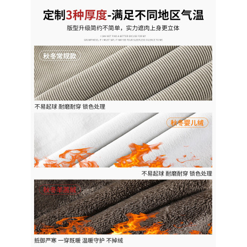 雪尼爾濶腿褲女秋冬款加絨褲子2025新款冬季加厚燈芯絨直筒女褲冬