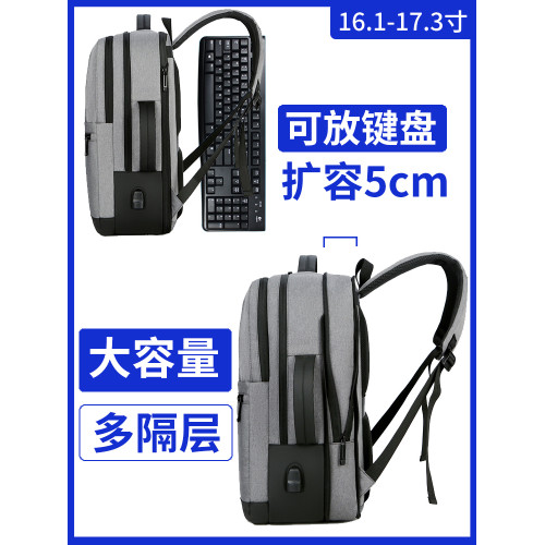 適用戴爾惠普15.6寸雷神16.1大容量17.3寸16外星人r9000p聯想拯救者Y7000p筆記型電腦包男雙肩包可放鍵盤後後背包 適用戴爾惠普15.6寸雷神16.1大容量17.3寸16外星人r9000p聯想拯救者Y7000p筆記型電腦包男雙肩包可放鍵盤後後背包