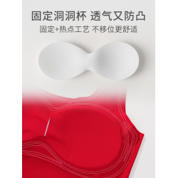 女童紅色本命年內衣2026蛇年衣服學生兒童少女發育期文胸背心12嵗