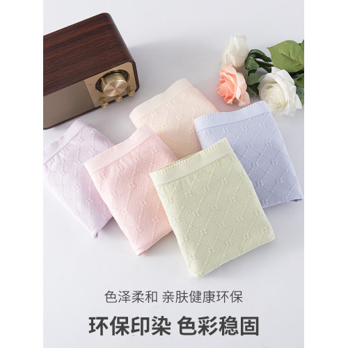 大碼內褲女士純棉抗菌高腰收腹無痕胖mm加肥加大200斤媽媽短褲頭z