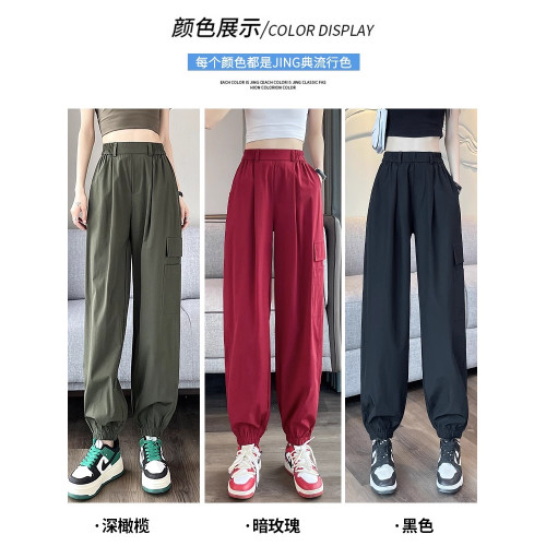美式束腳工裝長褲子女春秋夏季薄款高腰垂感透氣速乾褲哈倫運動褲