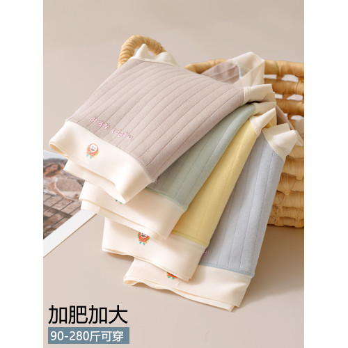 大碼內褲女300斤高腰純棉襠大屁股包臀胖mm透氣加肥加大褲衩200斤