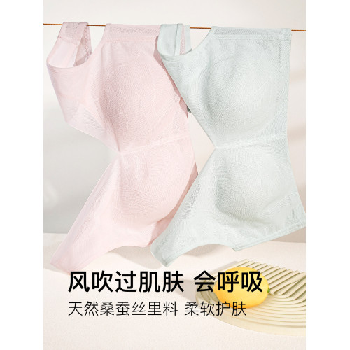 美佳美儂夏季薄款內衣女大胸顯小胸罩聚攏收副乳防下垂無鋼圈文胸 美佳美儂夏季薄款內衣女大胸顯小胸罩聚攏收副乳防下垂無鋼圈文胸