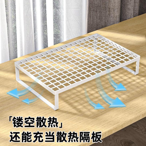 德國精選電腦支架筆電支撐架燒烤架增高架散熱底座桌面懸空托架 德國精選電腦支架筆電支撐架燒烤架增高架散熱底座桌面懸空托架