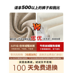 145小個子灰色糯米褲子女春秋冬款150高腰垂感寬鬆加絨休閒濶腿褲