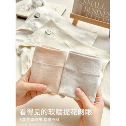 純棉內褲全棉抗菌襠10A女士短褲女生中腰簡約少女四角褲親膚透氣