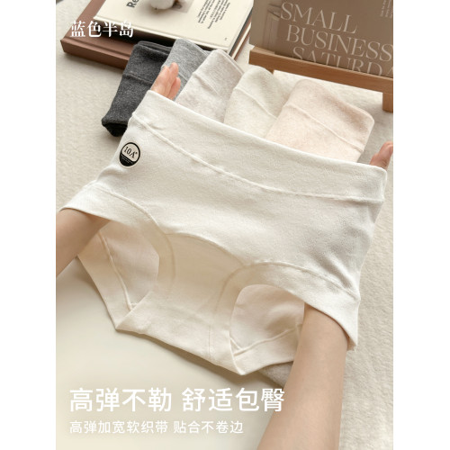 純棉內褲全棉抗菌襠10A女士短褲女生中腰簡約少女四角褲親膚透氣