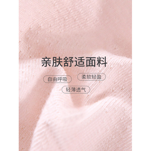 高中生內衣女初中生發育期少女純棉固定杯大碼運動小背心學生文胸