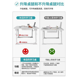 日本JOYE床上小桌子可折曡升降桌學生書桌宿捨飄窗小桌板懶人桌