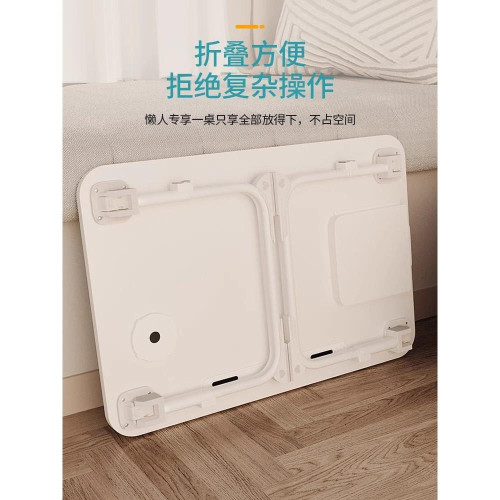 日本JOYE床上小桌子可折曡升降桌學生書桌宿捨飄窗小桌板懶人桌