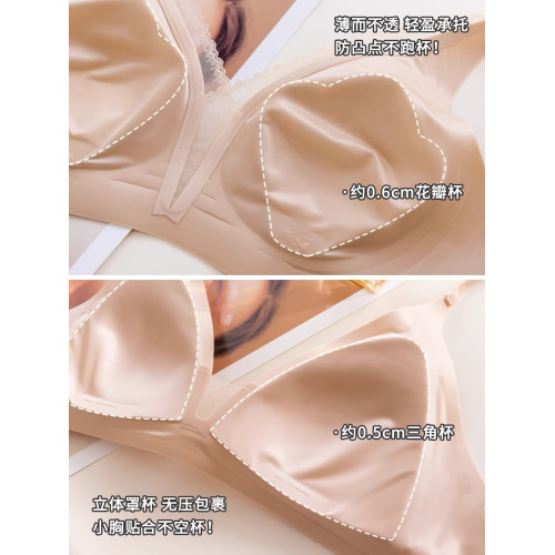 夏季絲滑緞面法式深V內衣女細肩帶無痕三角杯小胸無鋼圈文胸罩薄