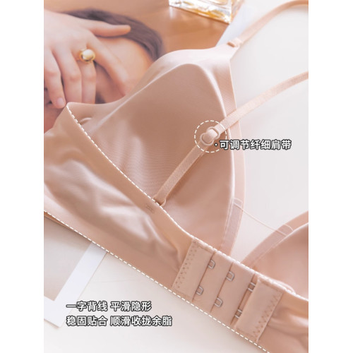 夏季絲滑緞面法式深V內衣女細肩帶無痕三角杯小胸無鋼圈文胸罩薄