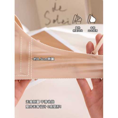 夏季絲滑緞面法式深V內衣女細肩帶無痕三角杯小胸無鋼圈文胸罩薄