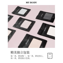 MYBODY商場同款內褲白月光桑蠶絲7A抗菌底襠不夾臀花漾蕾絲三角褲