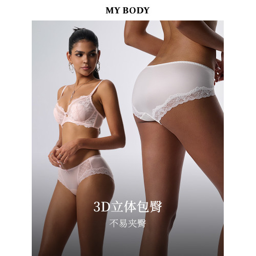 MYBODY商場同款內褲白月光桑蠶絲7A抗菌底襠不夾臀花漾蕾絲三角褲