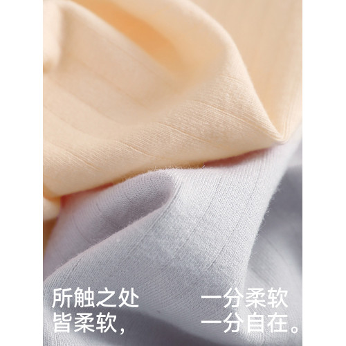 貓人純棉內褲女美拉德色系高開叉不勒腿親膚中腰無痕女純棉三角褲