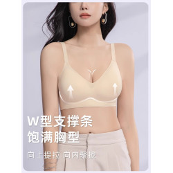 外擴型內衣女小胸聚攏無痕顯大胸罩無鋼圈防下垂收副乳固定杯文胸