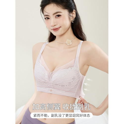 薄款內衣女小胸聚攏透氣無鋼圈蕾絲調整型女士文胸2026夏新款爆款