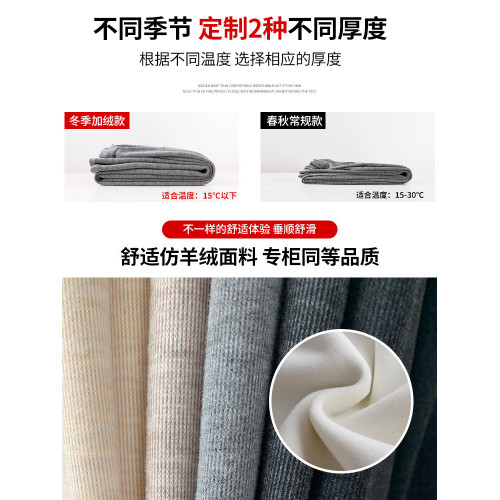 灰色糯米褲女秋冬2025新款加絨垂感寬鬆休閒褲軟糯慵懶羊絨濶腿褲