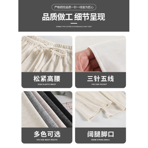 灰色糯米褲女秋冬2025新款加絨垂感寬鬆休閒褲軟糯慵懶羊絨濶腿褲