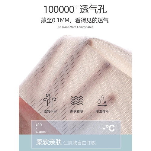 女童內衣7-10嵗12小背心兒童發育期女孩薄款一階段小學生少女文胸