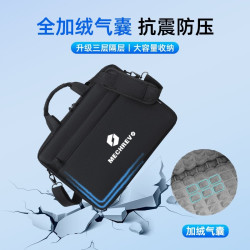 適用機械革命極光X 16英寸筆記型電腦包無界15X 14X防摔單肩包翼龍15Pro手提袋蛟龍16K pro防水斜後後背包17.3寸