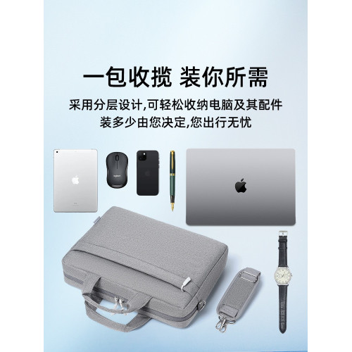 適用機械革命極光X 16英寸筆記型電腦包無界15X 14X防摔單肩包翼龍15Pro手提袋蛟龍16K pro防水斜後後背包17.3寸