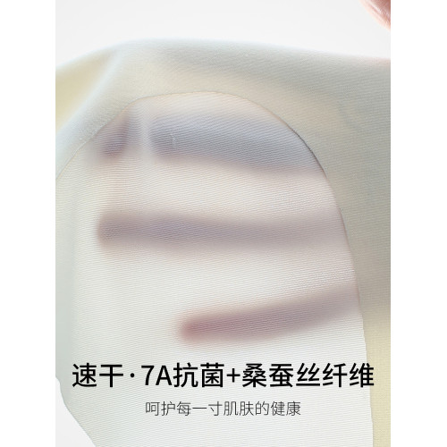 草本初色初中生少女文胸女童背心青春發育期12嵗高中生運動內衣 草本初色初中生少女文胸女童背心青春發育期12嵗高中生運動內衣