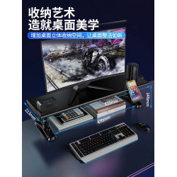 顯示器增高支架可升降桌面筆記型電腦懸空托架桌上型螢幕收納置物架