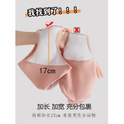 前襠加長加寬襠內褲女士純棉7A抗菌全棉襠大碼中腰高腰2026新款