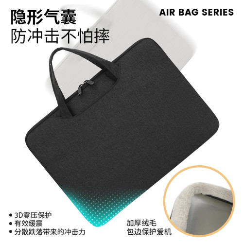適用於華爲MatePad Edge 14.2英寸二合一平板電腦筆電手提收納包Pad 11/11.5/12/12.2/13.2/12.6英寸內膽包