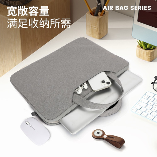 適用於華爲MatePad Edge 14.2英寸二合一平板電腦筆電手提收納包Pad 11/11.5/12/12.2/13.2/12.6英寸內膽包