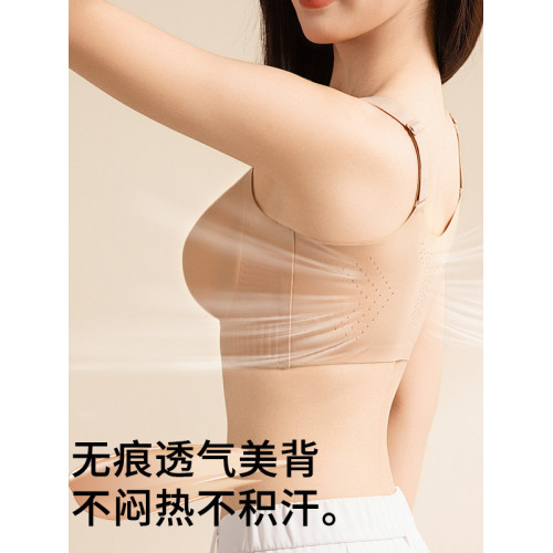 前置拉鍊粉底液運動文胸桑蠶絲養膚大胸顯小無鋼圈瑜珈運動內衣女