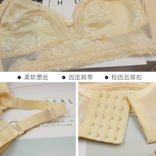 大胸顯小全罩杯文胸無鋼圈超薄款胖MM加大碼胸罩縮胸顯胸小內衣女