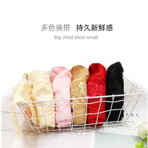 大胸顯小全罩杯文胸無鋼圈超薄款胖MM加大碼胸罩縮胸顯胸小內衣女