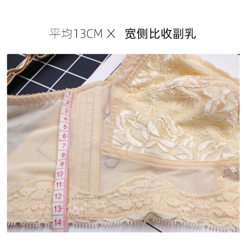 大胸顯小全罩杯文胸無鋼圈超薄款胖MM加大碼胸罩縮胸顯胸小內衣女