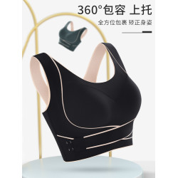 運動文胸內衣女防震防下垂上托大胸顯小聚攏無痕美背背心胸罩薄款