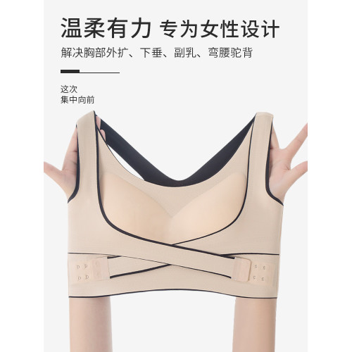 運動文胸內衣女防震防下垂上托大胸顯小聚攏無痕美背背心胸罩薄款 運動文胸內衣女防震防下垂上托大胸顯小聚攏無痕美背背心胸罩薄款