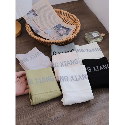 2025新款高腰女士內褲抗菌純棉襠收腹提臀運動風女生三角褲