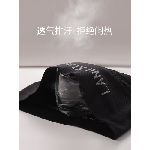 2025新款高腰女士內褲抗菌純棉襠收腹提臀運動風女生三角褲 2025新款高腰女士內褲抗菌純棉襠收腹提臀運動風女生三角褲