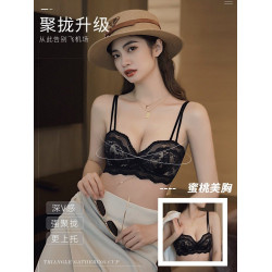 小胸聚攏內衣女平胸專用文胸套裝無鋼圈薄款透氣蕾絲小胸顯大胸罩