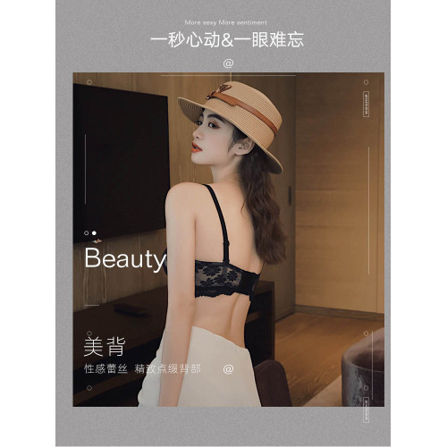 小胸聚攏內衣女平胸專用文胸套裝無鋼圈薄款透氣蕾絲小胸顯大胸罩