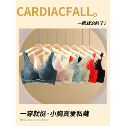 乳膠內衣女小胸聚攏上托收副乳矯正防下垂美容院調整型文胸罩套裝