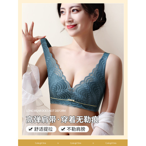 乳膠內衣女小胸聚攏上托收副乳矯正防下垂美容院調整型文胸罩套裝
