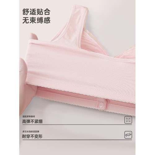 媽媽內衣中老年無鋼圈前釦文胸老人純棉胸罩中年婦女背心式夏季薄