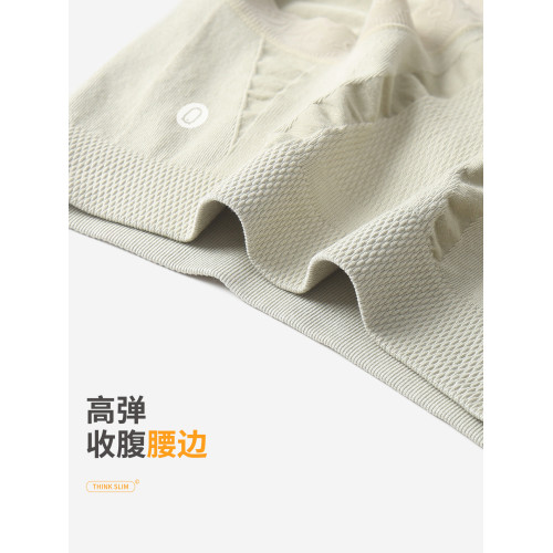 女士內褲女中高腰收腹提臀無痕無骨女生純色透氣大碼胖mm三角短褲